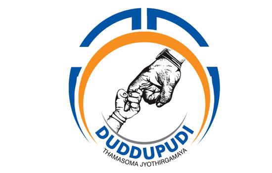 DUDDUPUDI INSTITUTE OF LEARNING